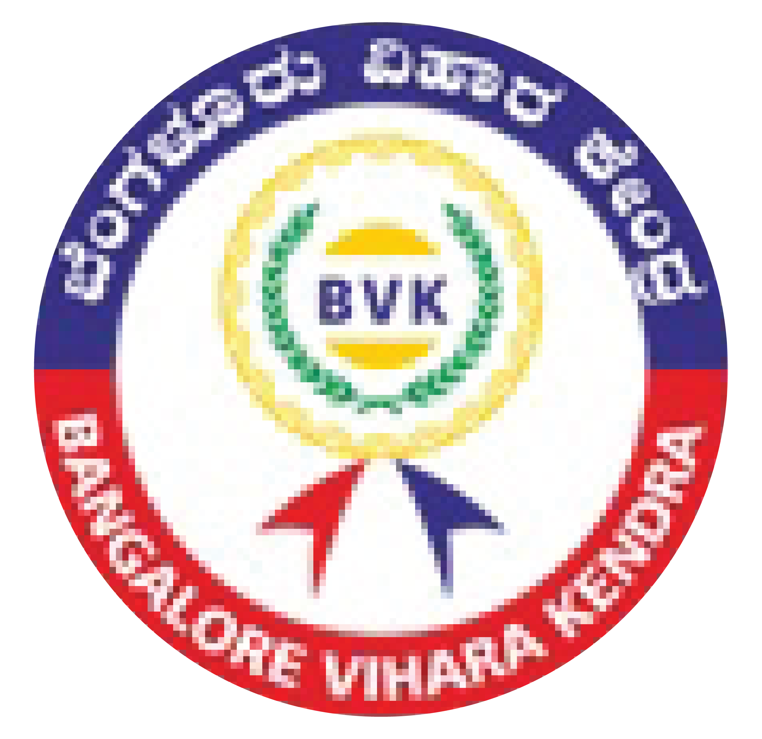 Bengaluru Vihar Kendra